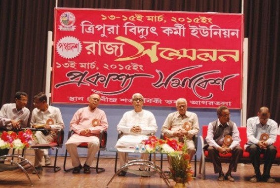  Tripura Electricity Workerâ€™s Union 15th State Conference: Manik Sarkar slams Union budget 2015-16
